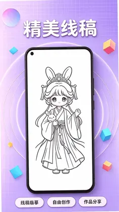 ����Ԥ��ͼ