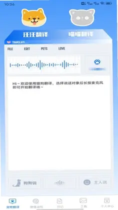����è�伫�ٰ�appԤ��ͼ