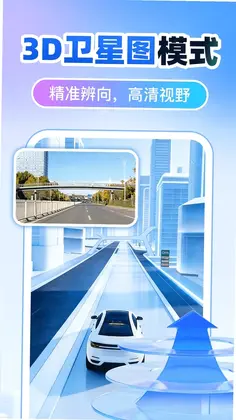 ���5G���ǵ���Ԥ��ͼ