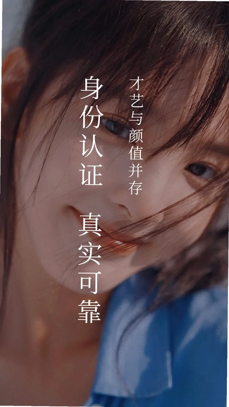 狐狸聊聊预览图