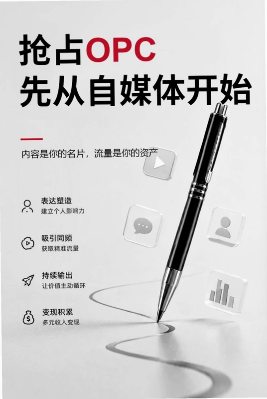 大boss预览图