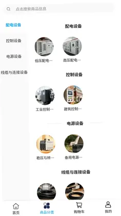 众星文化预览图