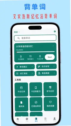 小鱼总预览图