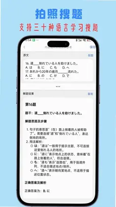 小鱼总预览图