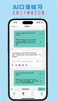 小鱼总预览图