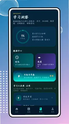 汇通网预览图