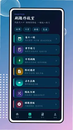 汇通网预览图