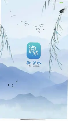 ֪.��ˮԤ��ͼ