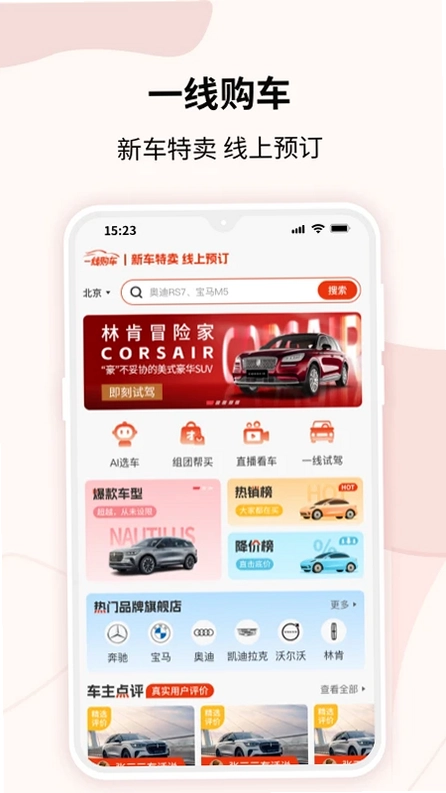 һ�߹���Ԥ��ͼ