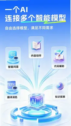 可当AI预览图