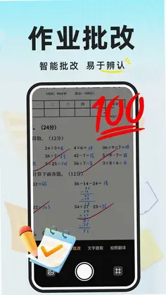 AI��ҵ�Ѵ�appԤ��ͼ