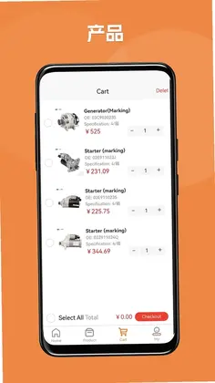 ChinaWayAutoParts(华诺威汽车零部件)预览图