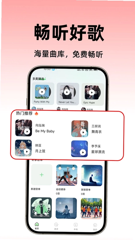 ��������������Ѵ�ȫԤ��ͼ
