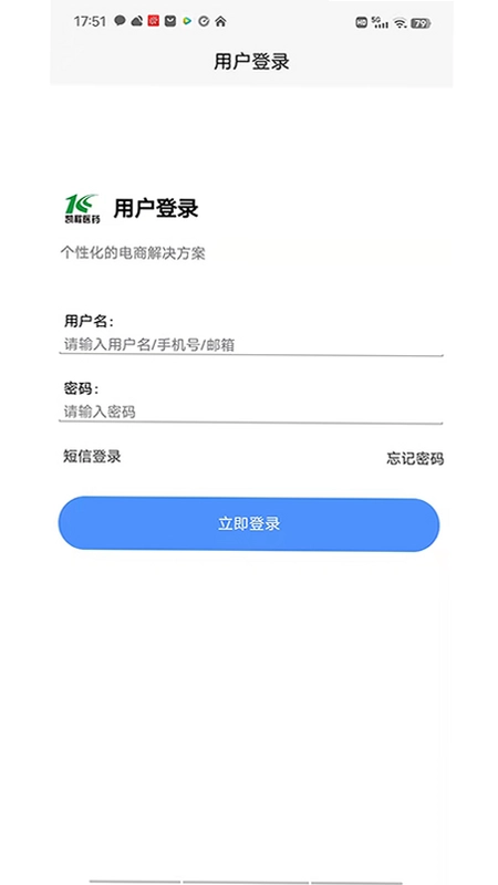 凯程优品预览图