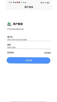 凯程优品预览图