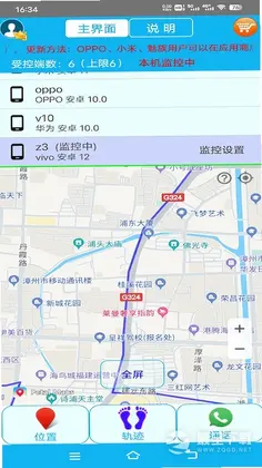 ˼��Ԥ��ͼ