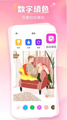 ��ʦ����Ԥ��ͼ