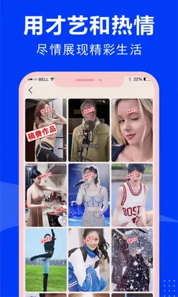 �Ƽ�԰���ٰ�appԤ��ͼ