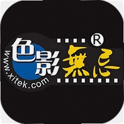 色影无忌app