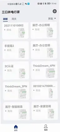���м�appԤ��ͼ