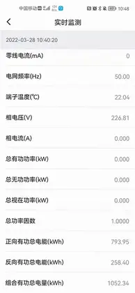 ���м�appԤ��ͼ