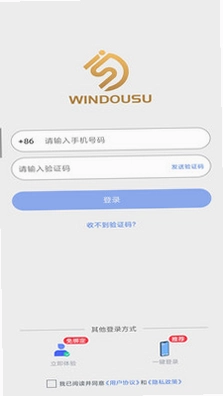 Windousu(���ܼҾ�)Ԥ��ͼ