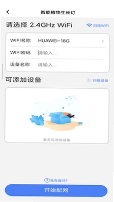 Windousu(���ܼҾ�)Ԥ��ͼ