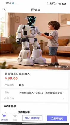 ���ͨԤ��ͼ