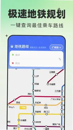 �ؼۻݳ���Ԥ��ͼ