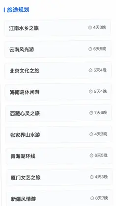 SnapCameraPro(�������)Ԥ��ͼ