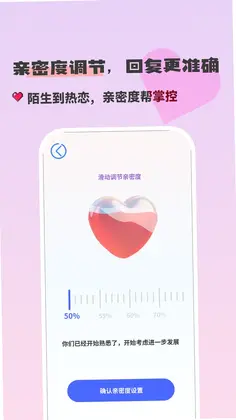 Ѱ������appԤ��ͼ