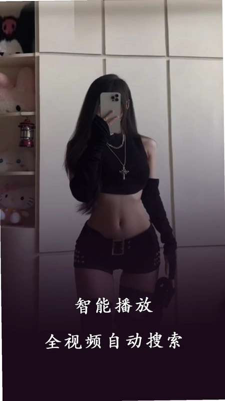 蜜桃免费看片预览图