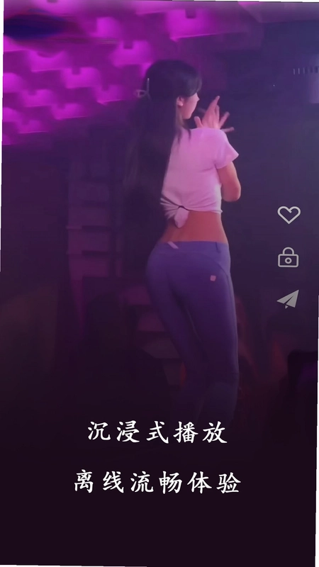 蜜桃免费看片预览图