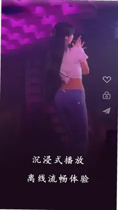 蜜桃免费看片预览图
