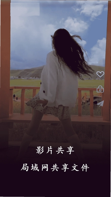 蜜桃免费看片预览图