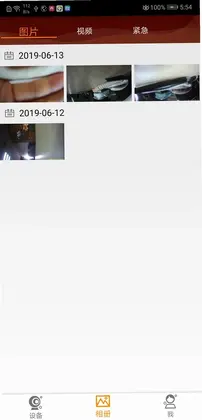 DVRunning2�ٷ�����Ԥ��ͼ