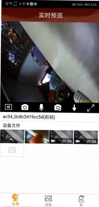 DVRunning2�ٷ�����Ԥ��ͼ