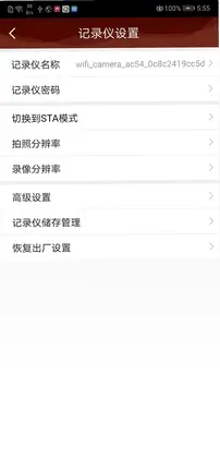DVRunning2�ٷ�����Ԥ��ͼ