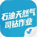 ʯ����Ȼ��˾����ҵ�����2.1.8 ��׿��