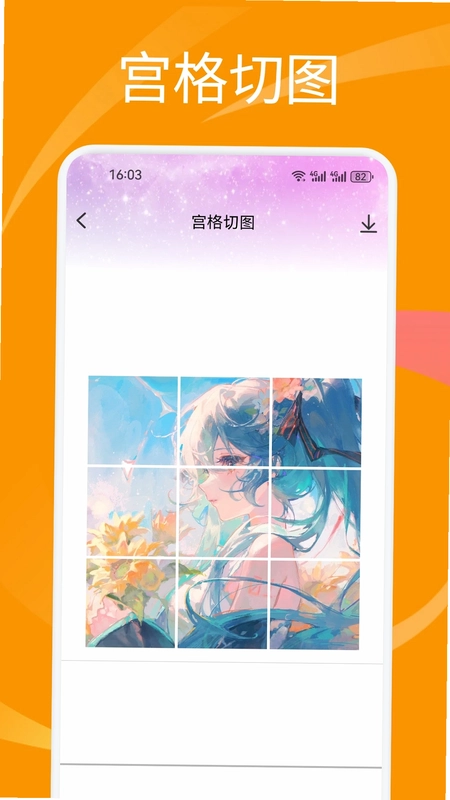 金沙预览图