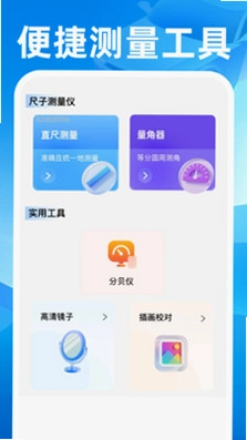 ˳��쳵����Ԥ��ͼ
