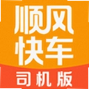˳��쳵����1.0.0 ��׿��
