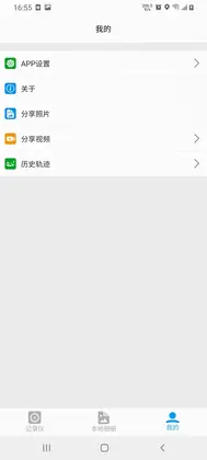 ���л��ݹٷ���Ԥ��ͼ