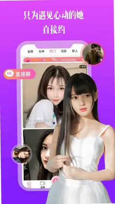 ������Ƶ����Ԥ��ͼ
