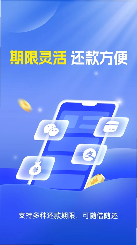 小雨车预览图