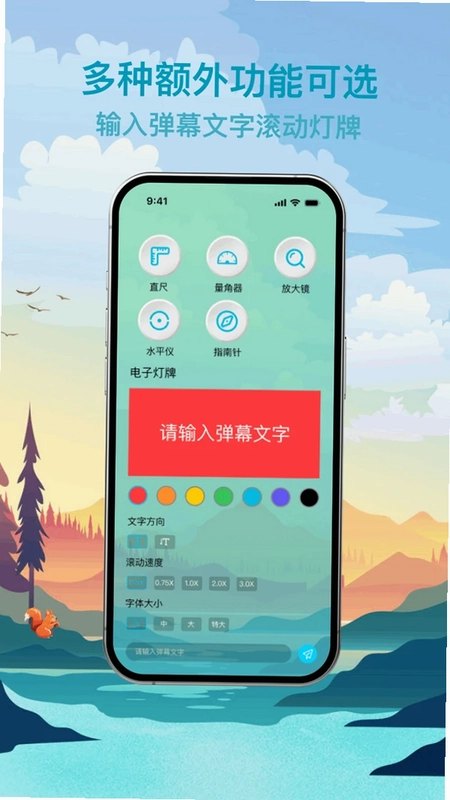 户外照明手电筒预览图
