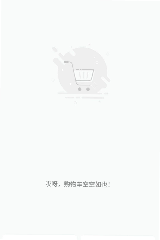 中若优选预览图