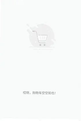 中若优选预览图