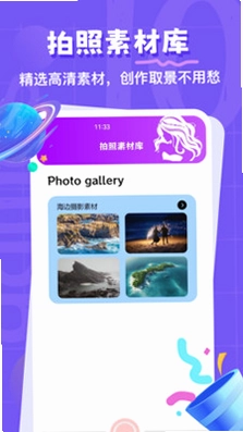 ΢��Ԥ��ͼ