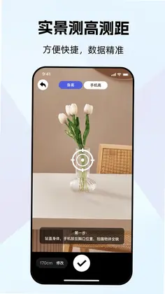 ���ܲ�����appԤ��ͼ